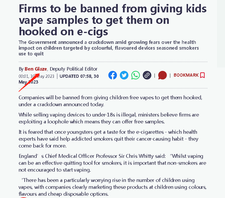 Block the flow of e-cigarette samples to minors!