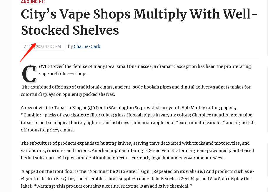 Vape stores in New York City have doubled, and the shelves are well stocked, indicating that in the US market, e-cigarettes have become a hot spot for retail store operations.