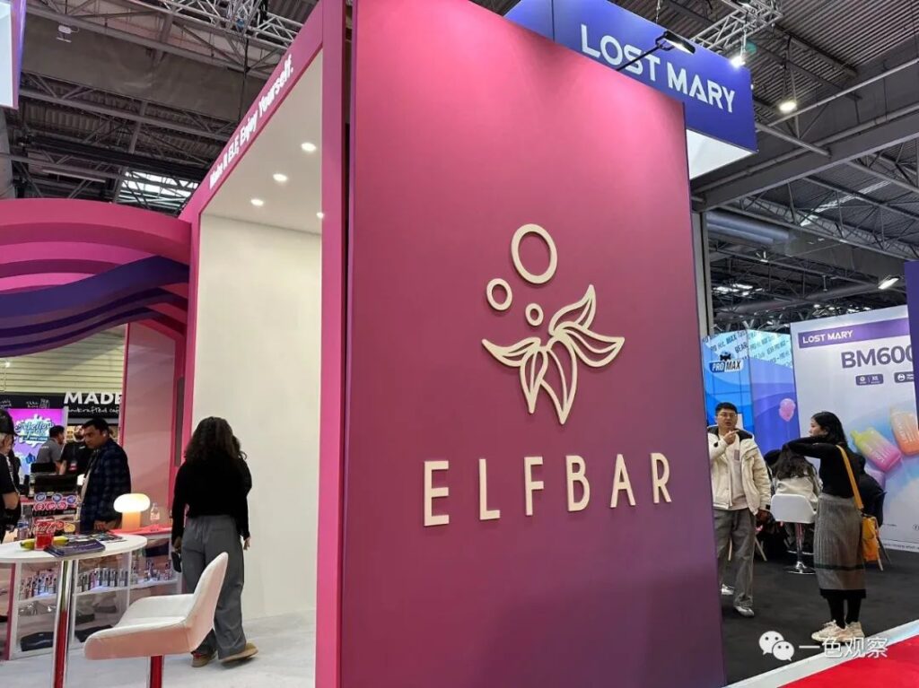 ElfBar official online store for the best disposable vapes, vape kits and vape pod kits. Genuine ElfBar products online