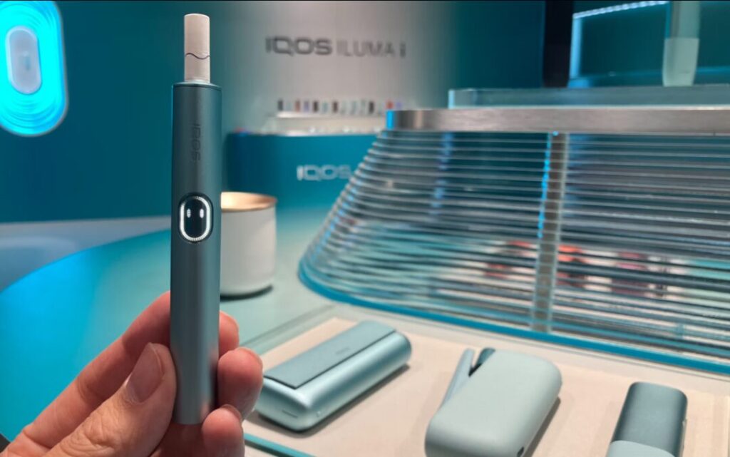 IQOS ILUMA is Philip Morris International's latest generation of heated tobacco product (HTP). Launched in 2021, it combines innovative technology that works
 IQOS, a new electronic nicotine delivery device marketing itself as a high-tech, luxury product has entered the U.S. market